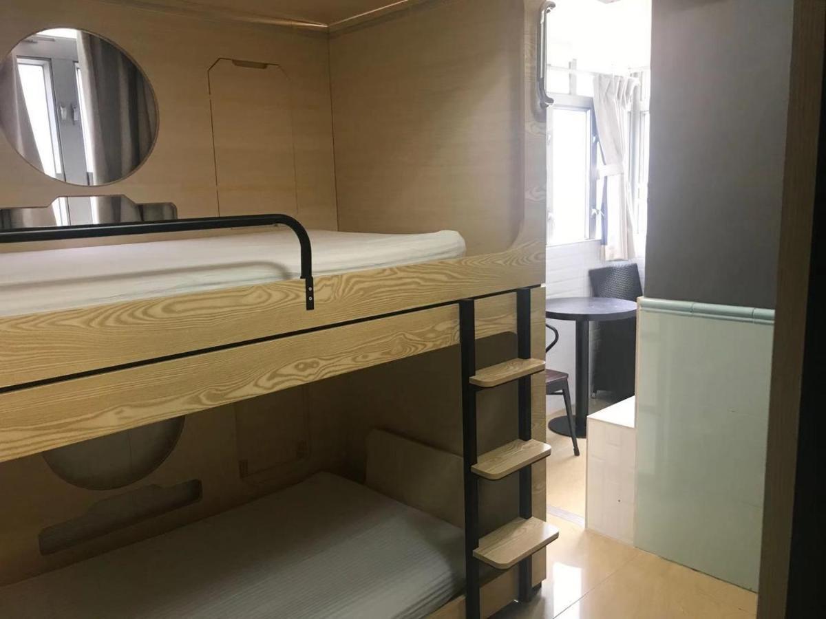 香港 甜心宾馆酒店 外观 照片