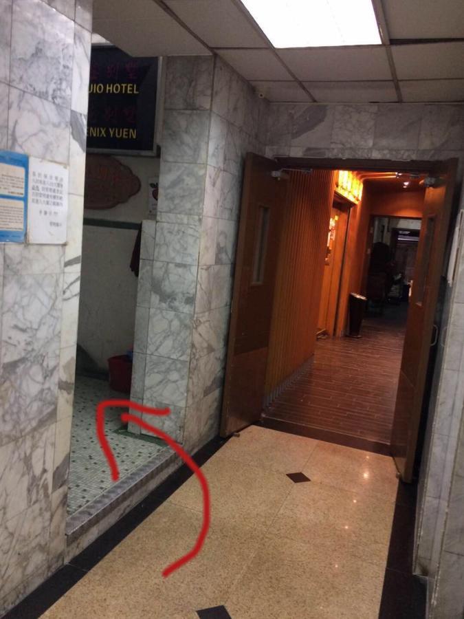 香港 甜心宾馆酒店 外观 照片
