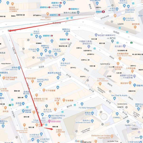 香港 甜心宾馆酒店 外观 照片