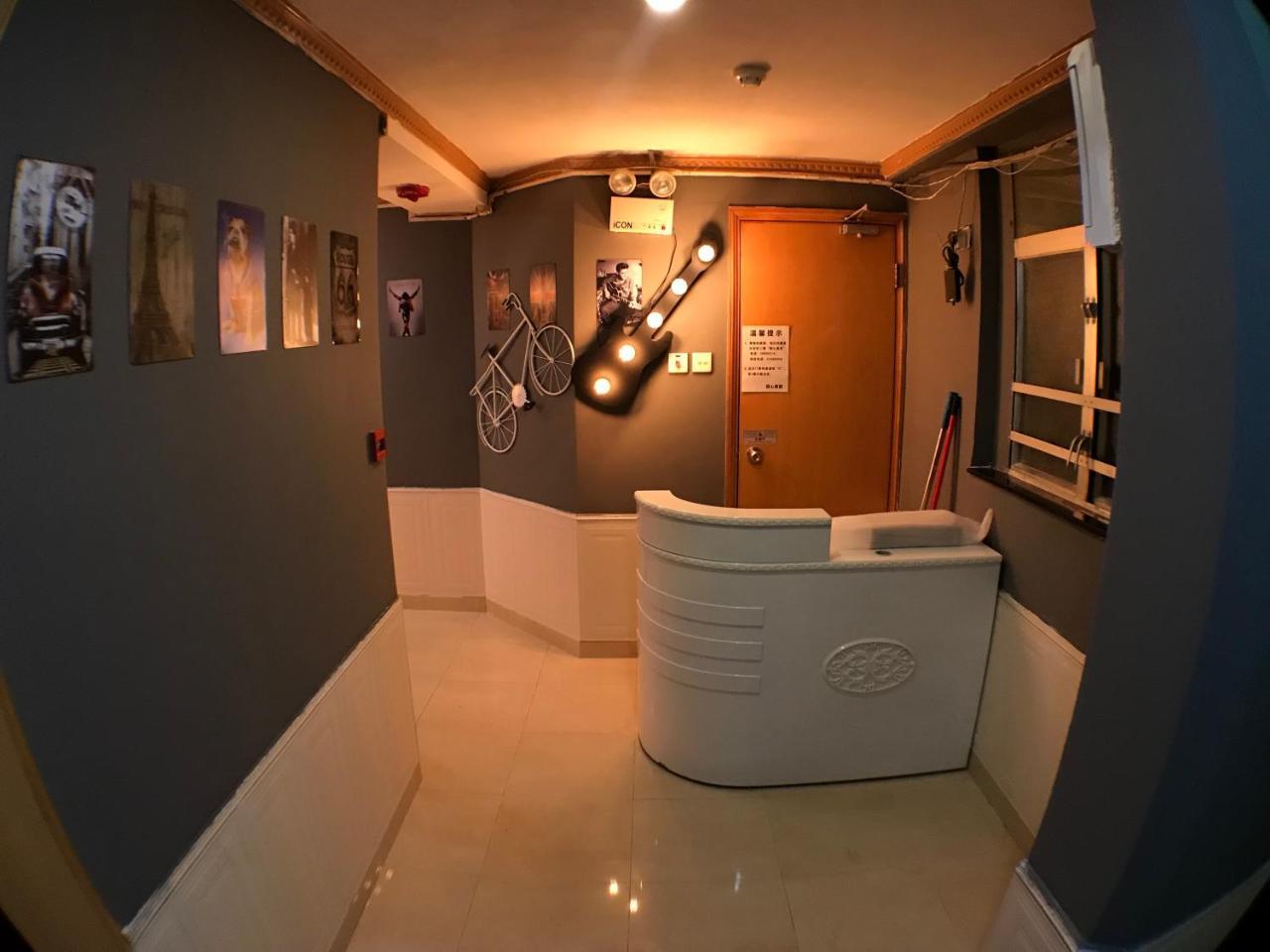 香港 甜心宾馆酒店 外观 照片