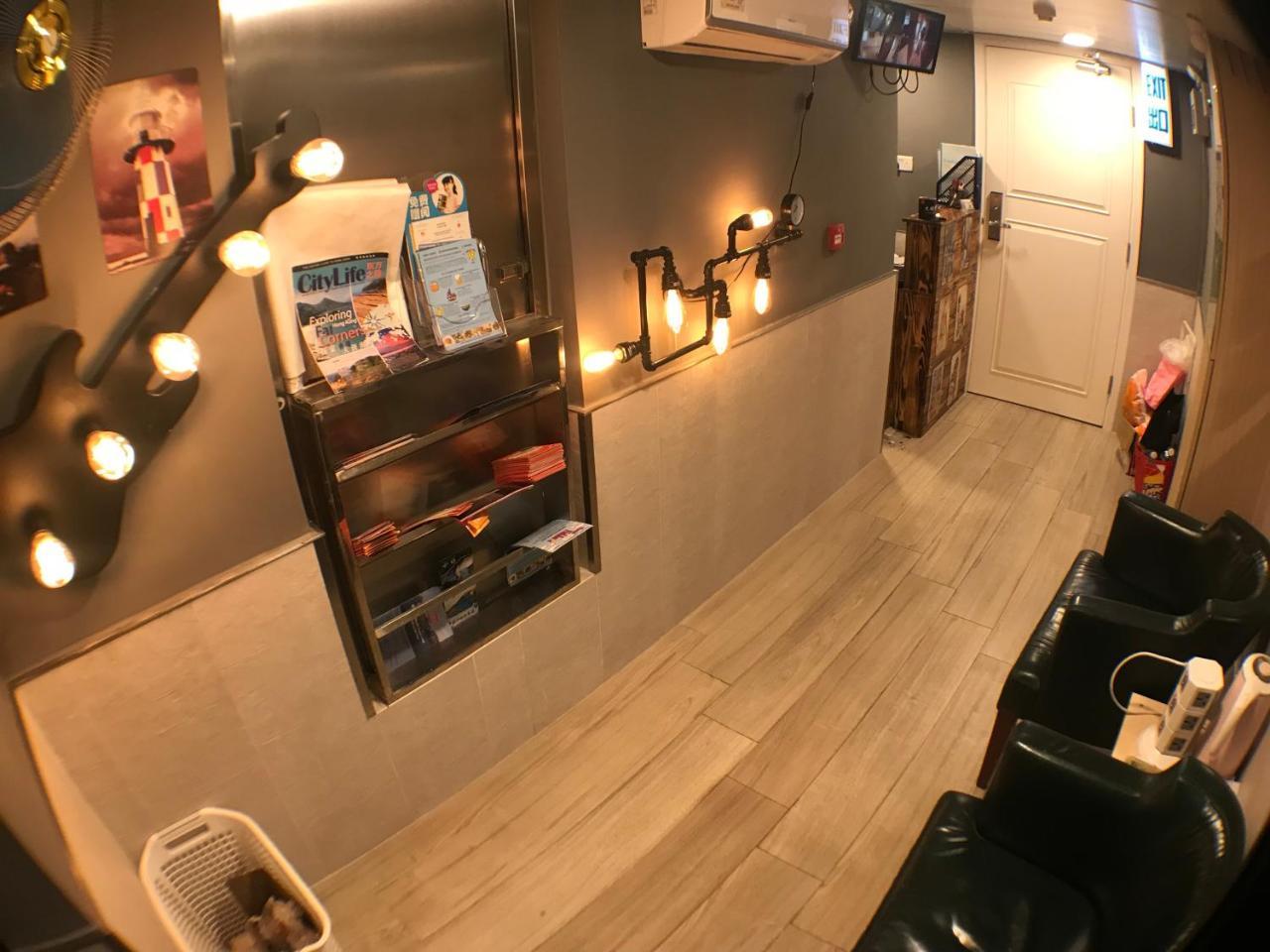 香港 甜心宾馆酒店 外观 照片