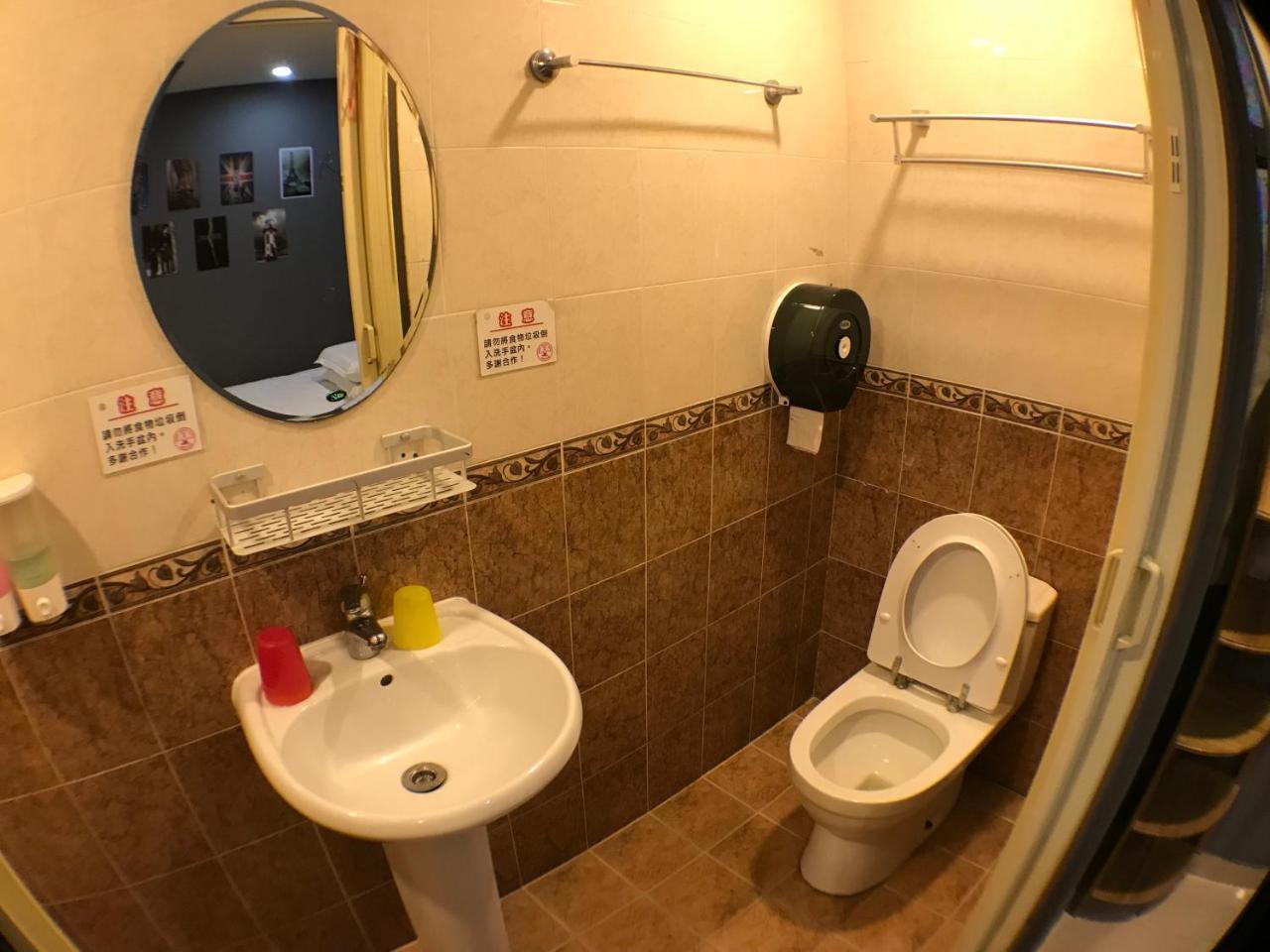 香港 甜心宾馆酒店 外观 照片
